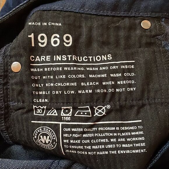 Gap Blue & Black Cheetah Print Always Skinny Jeans - Picture 4 of 7